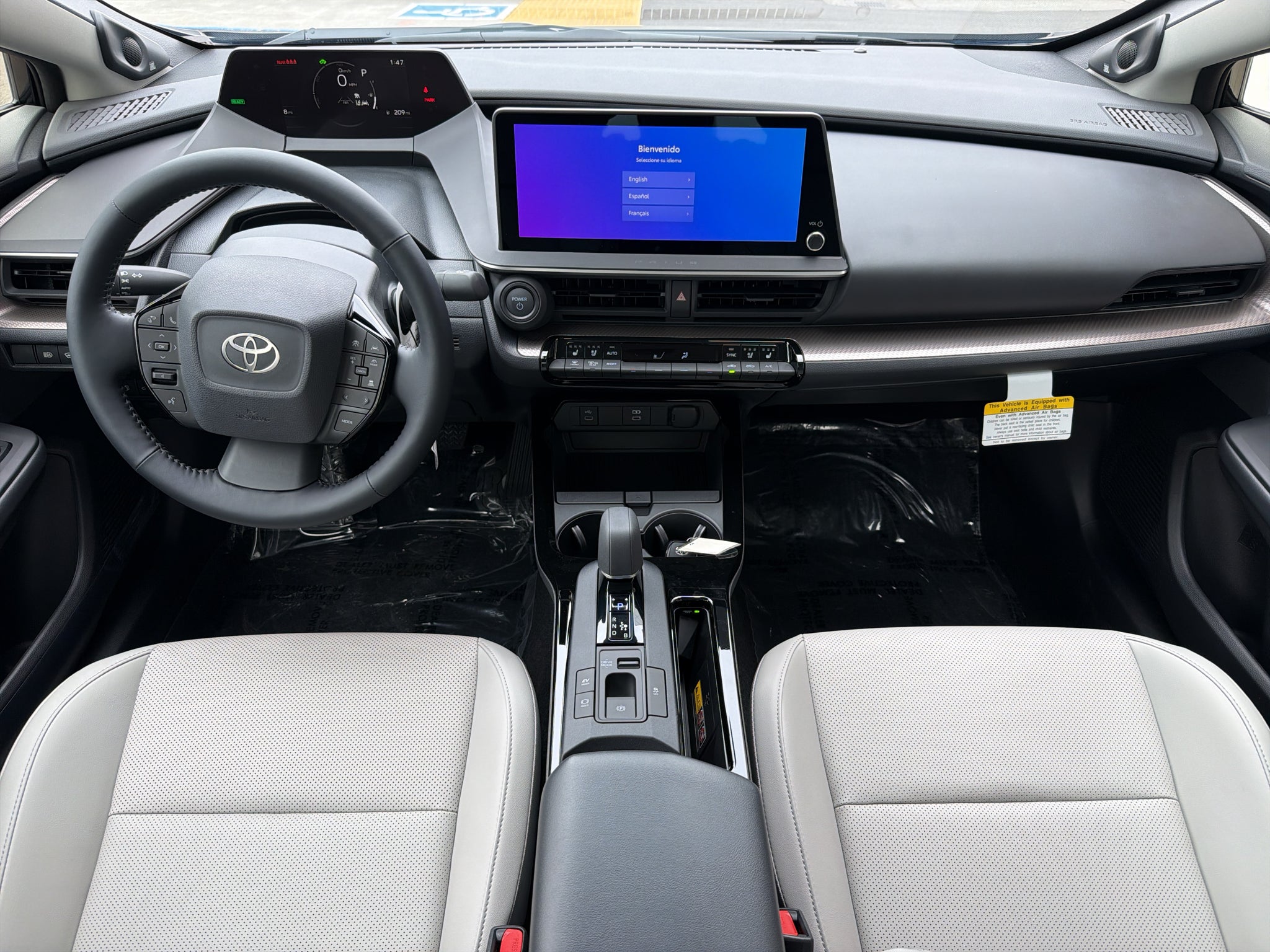 2027 Toyota Prius Limited